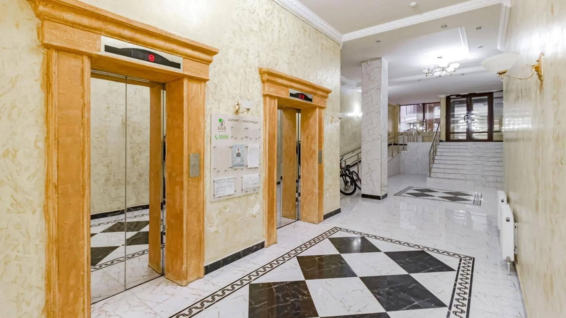 Коркем Апартаменты Возле Ботанического Сада Nur-Sultan  Apartment